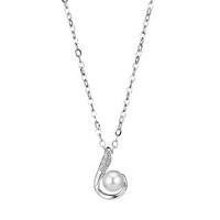 9ct white gold freshwater cultured pearl and diamond pendant