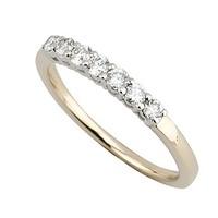 9ct gold 0.25 carat diamond seven stone ring