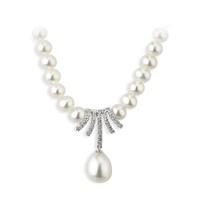 9ct white gold freshwater cultured pearl and diamond fancy necklace