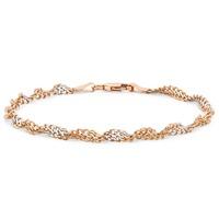 9ct Rose Gold 2 Colour Twisted Curb 7.5 Inch Bracelet 2.23.6052