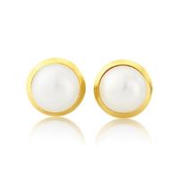 9ct Gold Round Set Freshwater Pearl Stud Earrings SE474