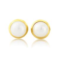 9ct gold round set freshwater pearl stud earrings se474