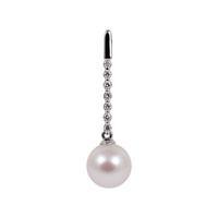 9ct White Gold 8mm Pearl and Diamond Drop Pendant