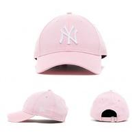 9Forty League Essential NY Curved Visor Cap