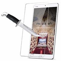 9h tempered glass screen protector film for huawei mediapad m3 84 btv  ...
