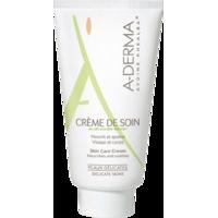 a derma oat milk skin care treatment cream 150ml