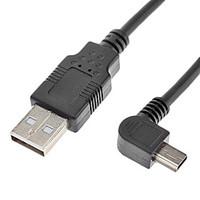 A USB Male to Mini USB 90 Degree to Right Data Cable Black(0.5m)