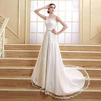 A-line Wedding Dress - Elegant Luxurious Lacy Look Court Train Jewel Satin Tulle with Appliques Beading