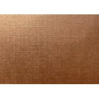 A4 120gsm Brown 174 Charming Pearl Paper Pack