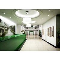 a8 Hotel Tonghe - Guangzhou