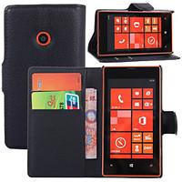 About Open Litchistria Support Mobile Phone Protective Sleeve for Nokia Lumia 520(Assorted Colors)