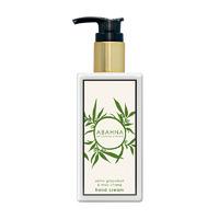 Abahna White Grapefruit & May Chang Hand Cream 250ml