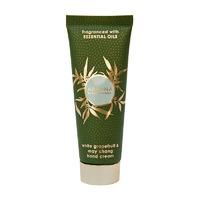 abahna white grapefruit may chang hand cream tube 50ml