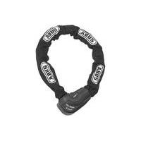 abus city chain x plus lock