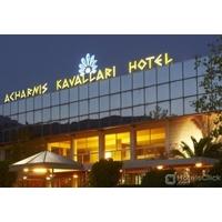 ACHARNIS KAVALLARI HOTEL SUITES