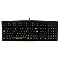 Accuratus 260 - USB High Visibility Upper Case Keyboard