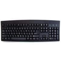 accuratus black arabic ps2usb keyboard