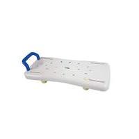 active living adjustable bath board