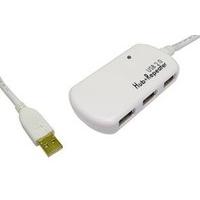 Active Repeater 12m Cable USB 2.0 - 4 Port