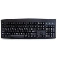 Accuratus black Arabic ps2/usb keyboard