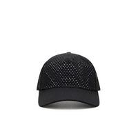 Active Reflective Mesh Hat