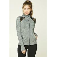 Active Marled Knit Jacket