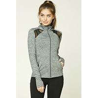 Active Marled Knit Jacket