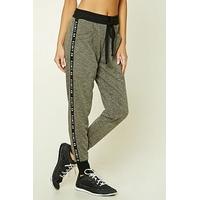 Active No Limits Joggers