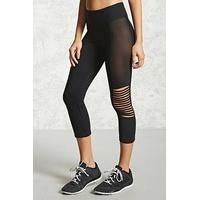 Active Capri Leggings