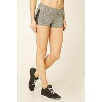 Active Mesh-Paneled Shorts