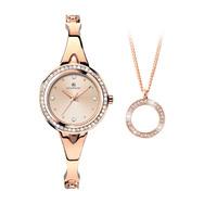 Accurist Giftset Ladies Watch