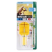 Adjust The Size Of The Watch Strap Cut Down The Strap Tool Watch Accessories Strap Pin Remover Adjust Repair Tool