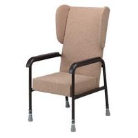 Adjustable High Back Chair With Wings
