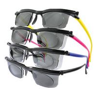 Adjustable Strength Sunglasses for Reading and Short Sight