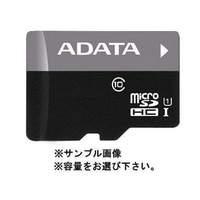 adata premier 64gb microsdxc memory card class 10 uhs i with adaptor