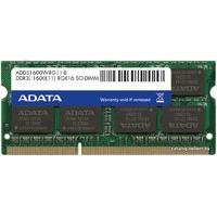 adata premier 8gb ddr3l 1600mhz 204 pin so dimm memory