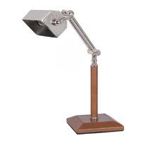Adjustable Nickel and Leather Table Lamp