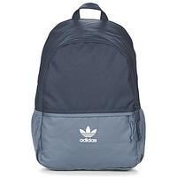 adidas bp essential mens backpack in blue