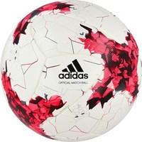 adidas No?na Ekstraklasa Official Match Ball men\'s Sports equipment in multicolour