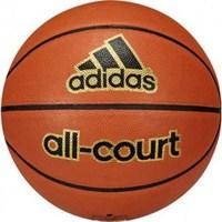 adidas all court mens sports equipment in multicolour