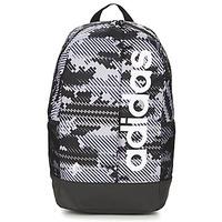 adidas linear bp mens backpack in grey