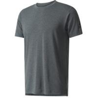 adidas freelift prime tee mens dark grey