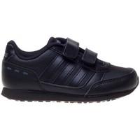 adidas vs switch cmf c boyss childrens shoes trainers in black