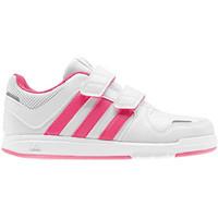 adidas LK TRAINER girls\'s Children\'s Shoes (Trainers) in white