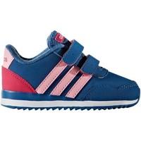 adidas v jog cmf inf girlss childrens shoes trainers in blue