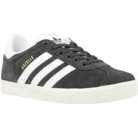 adidas gazelle c boyss childrens shoes trainers in white