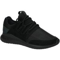 adidas tubular radial core blackcore blackdark grey s76721