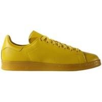 Adidas Stan Smith eqt yellow/eqt yellow/eqt yellow