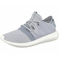 adidas tubular viral w clear onixclear onixcore white