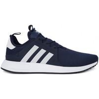 adidas x plr mens shoes trainers in multicolour